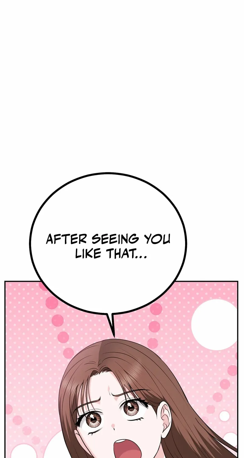 My Boss Who Rejected Me Is Now Obsessed with Me Chapter 25 - page 12