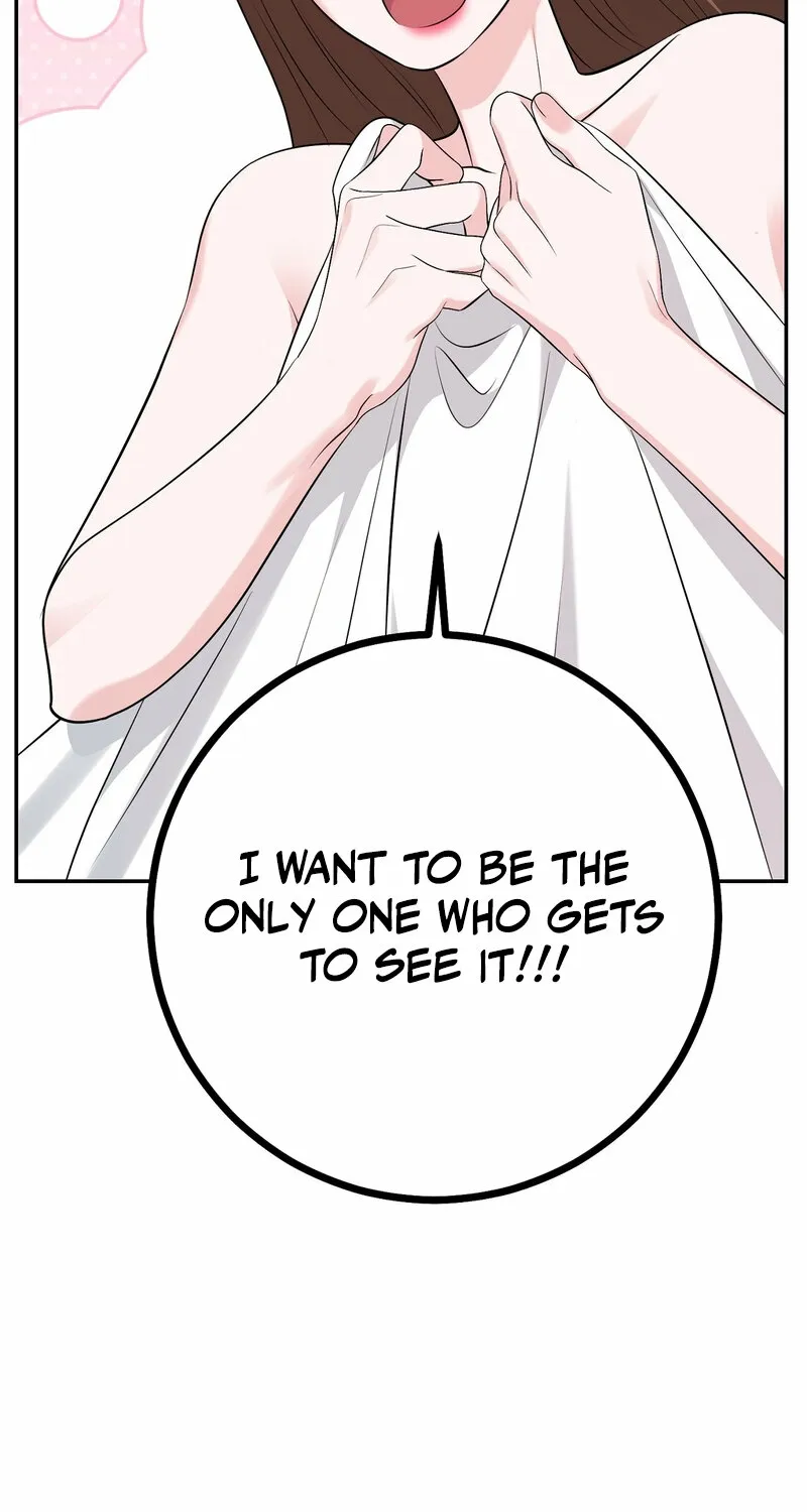 My Boss Who Rejected Me Is Now Obsessed with Me Chapter 25 - page 13