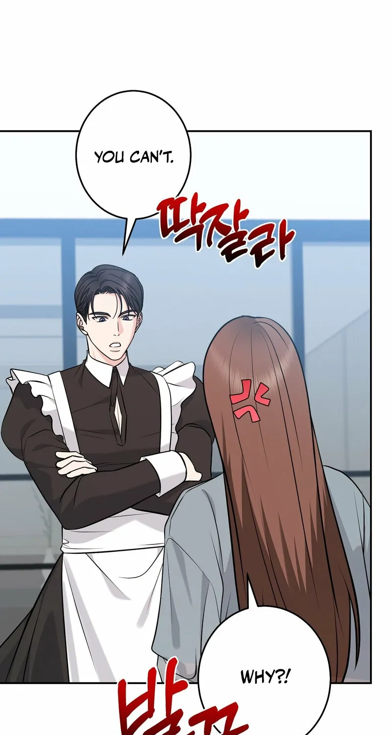 My Boss Who Rejected Me Is Now Obsessed with Me Chapter 25 - page 18