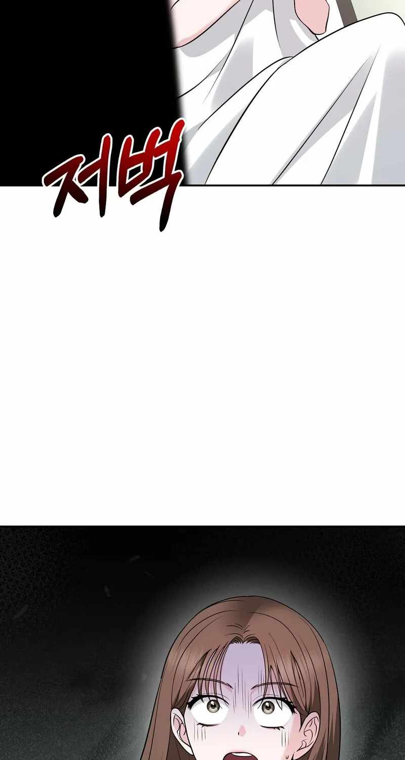 My Boss Who Rejected Me Is Now Obsessed with Me Chapter 25 - page 2