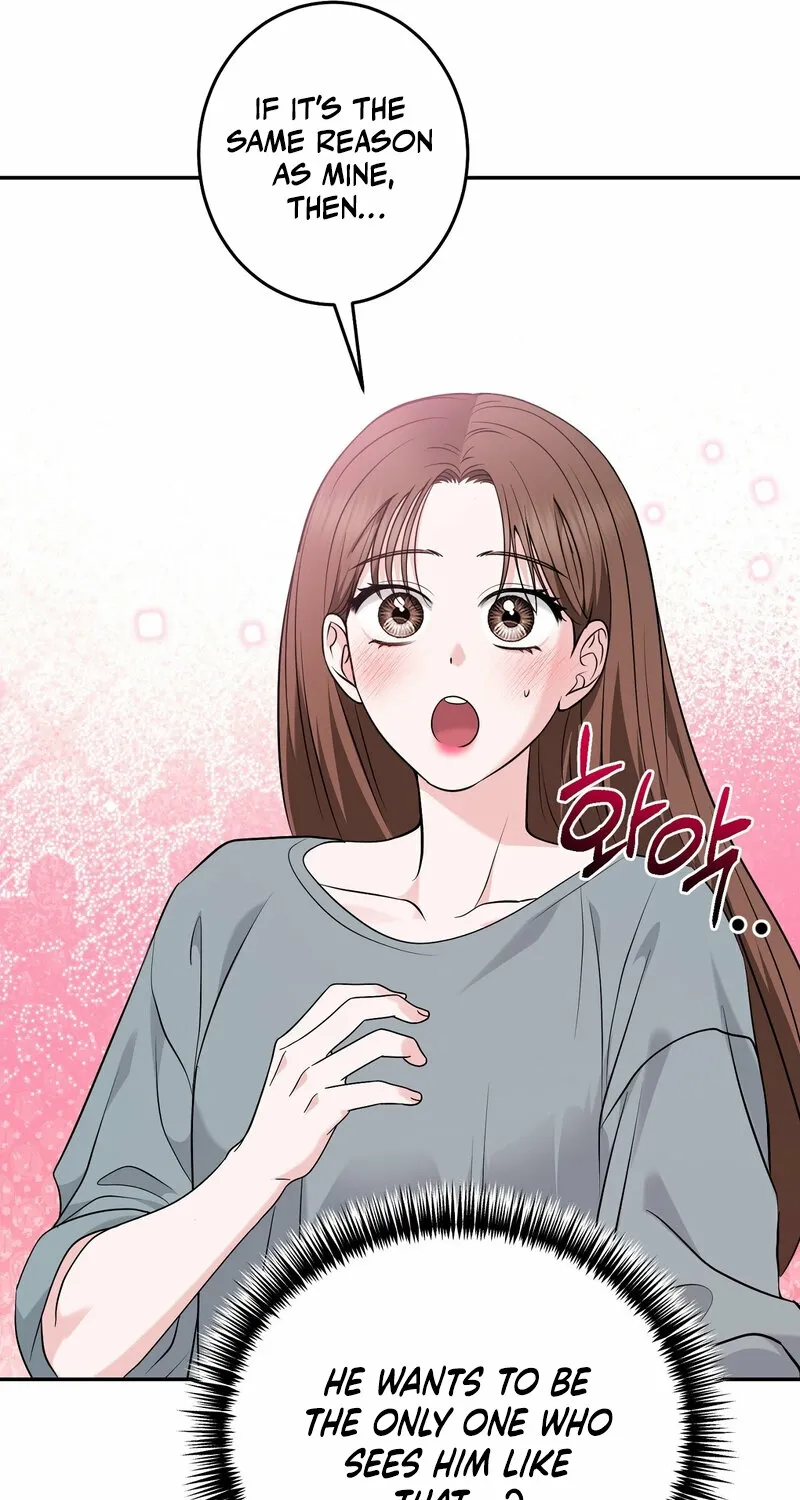 My Boss Who Rejected Me Is Now Obsessed with Me Chapter 25 - page 21