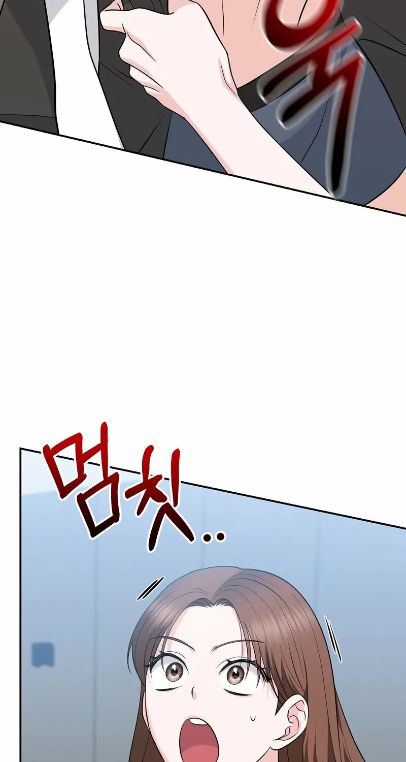 My Boss Who Rejected Me Is Now Obsessed with Me Chapter 25 - page 28