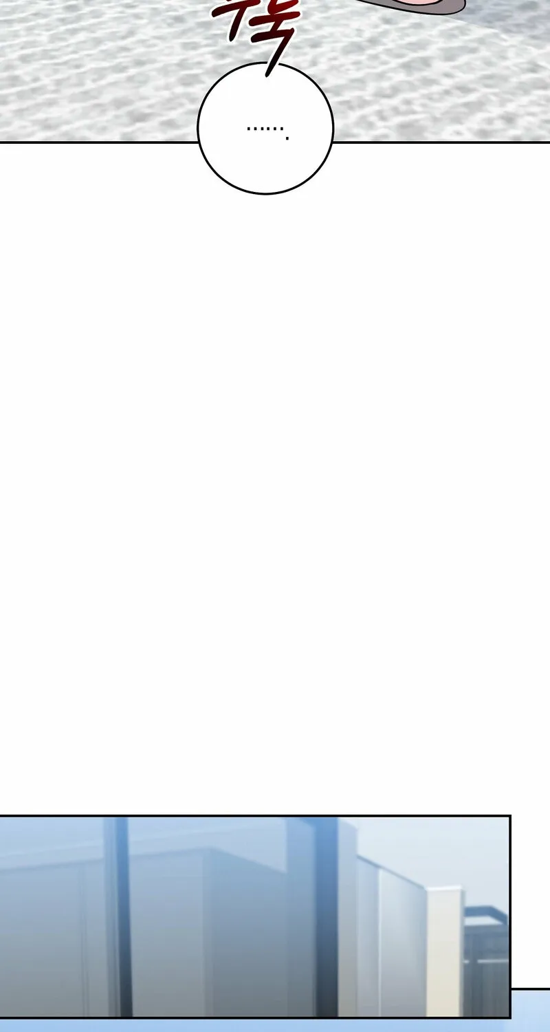 My Boss Who Rejected Me Is Now Obsessed with Me Chapter 25 - page 33