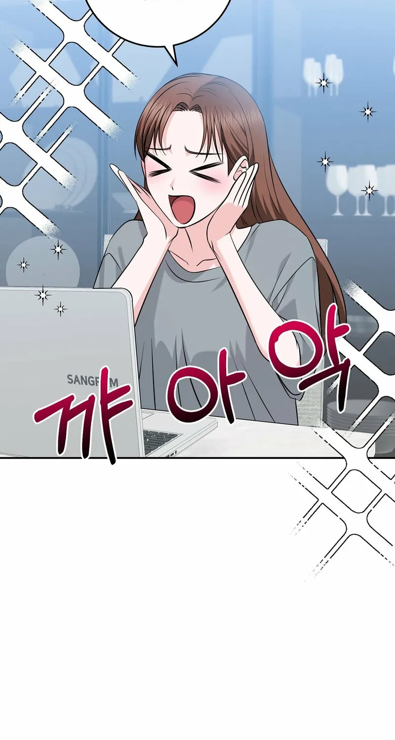 My Boss Who Rejected Me Is Now Obsessed with Me Chapter 25 - page 44