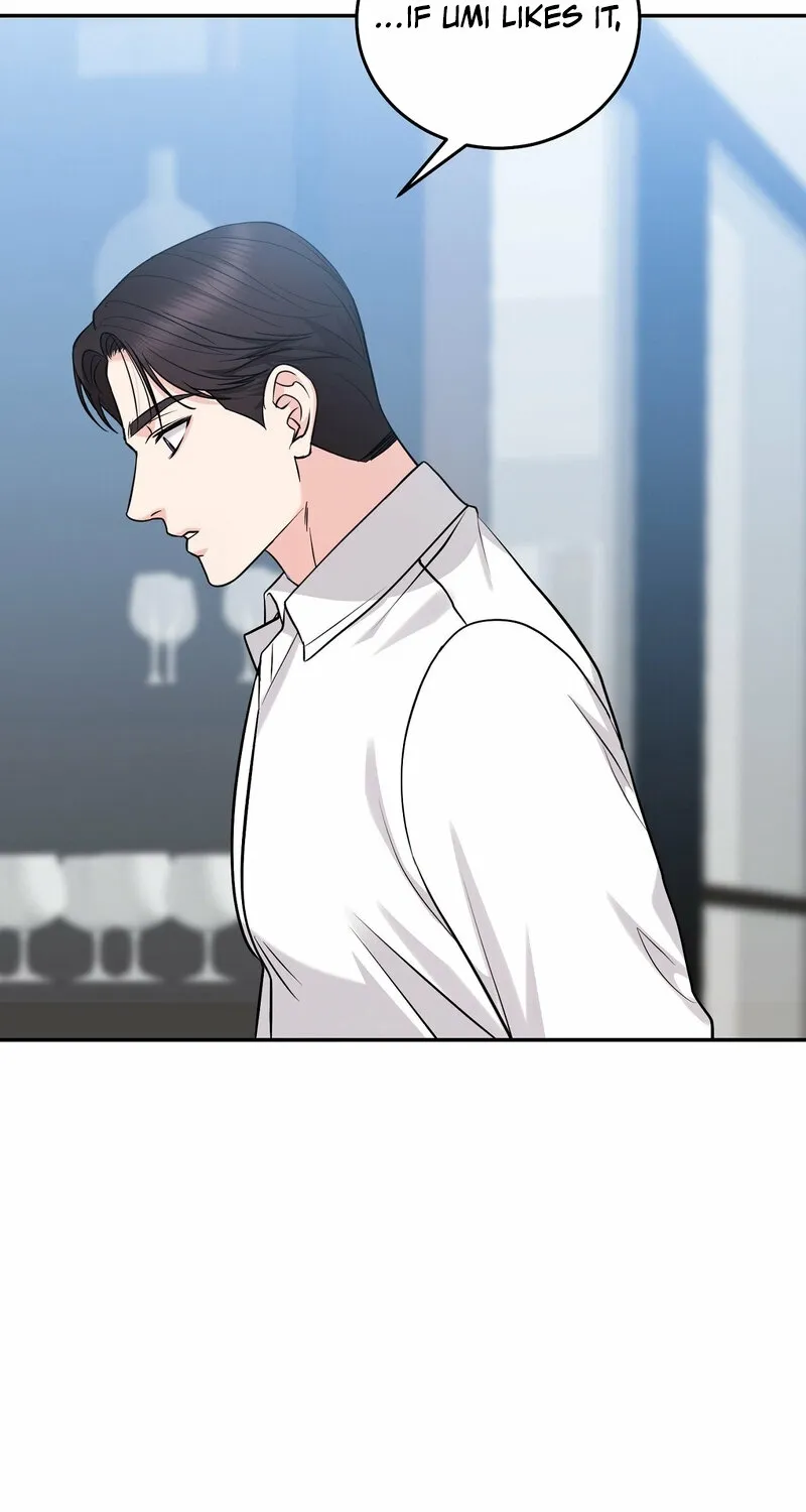 My Boss Who Rejected Me Is Now Obsessed with Me Chapter 25 - page 47