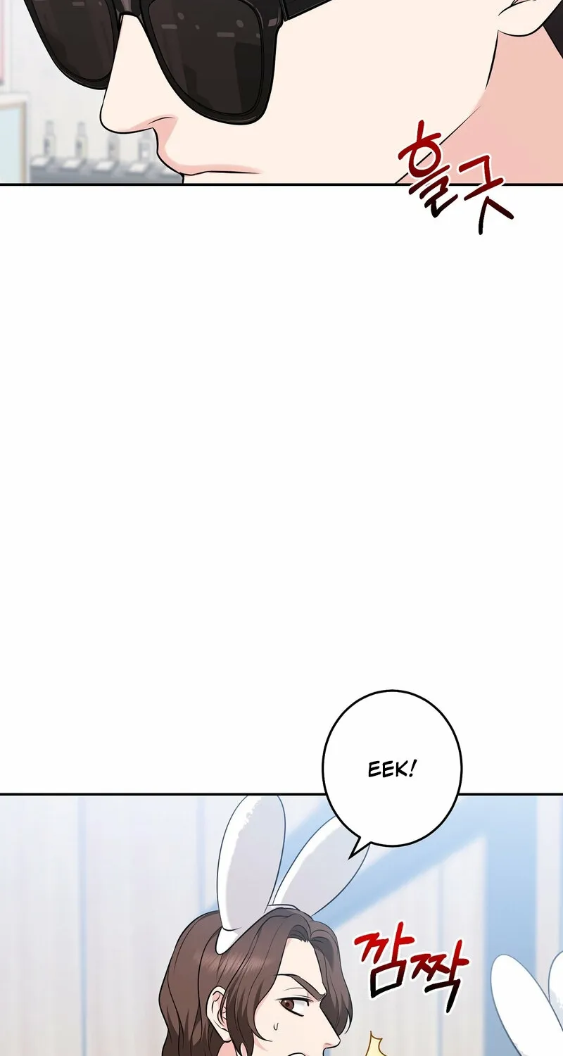 My Boss Who Rejected Me Is Now Obsessed with Me Chapter 25 - page 59