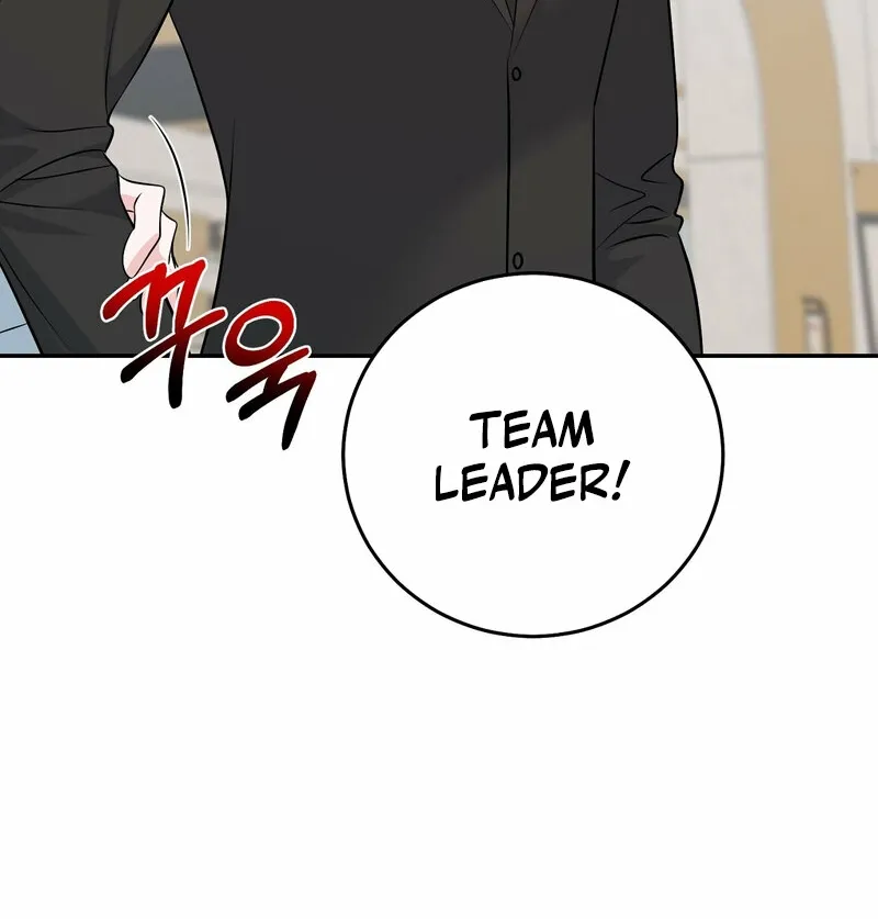 My Boss Who Rejected Me Is Now Obsessed with Me Chapter 25 - page 70