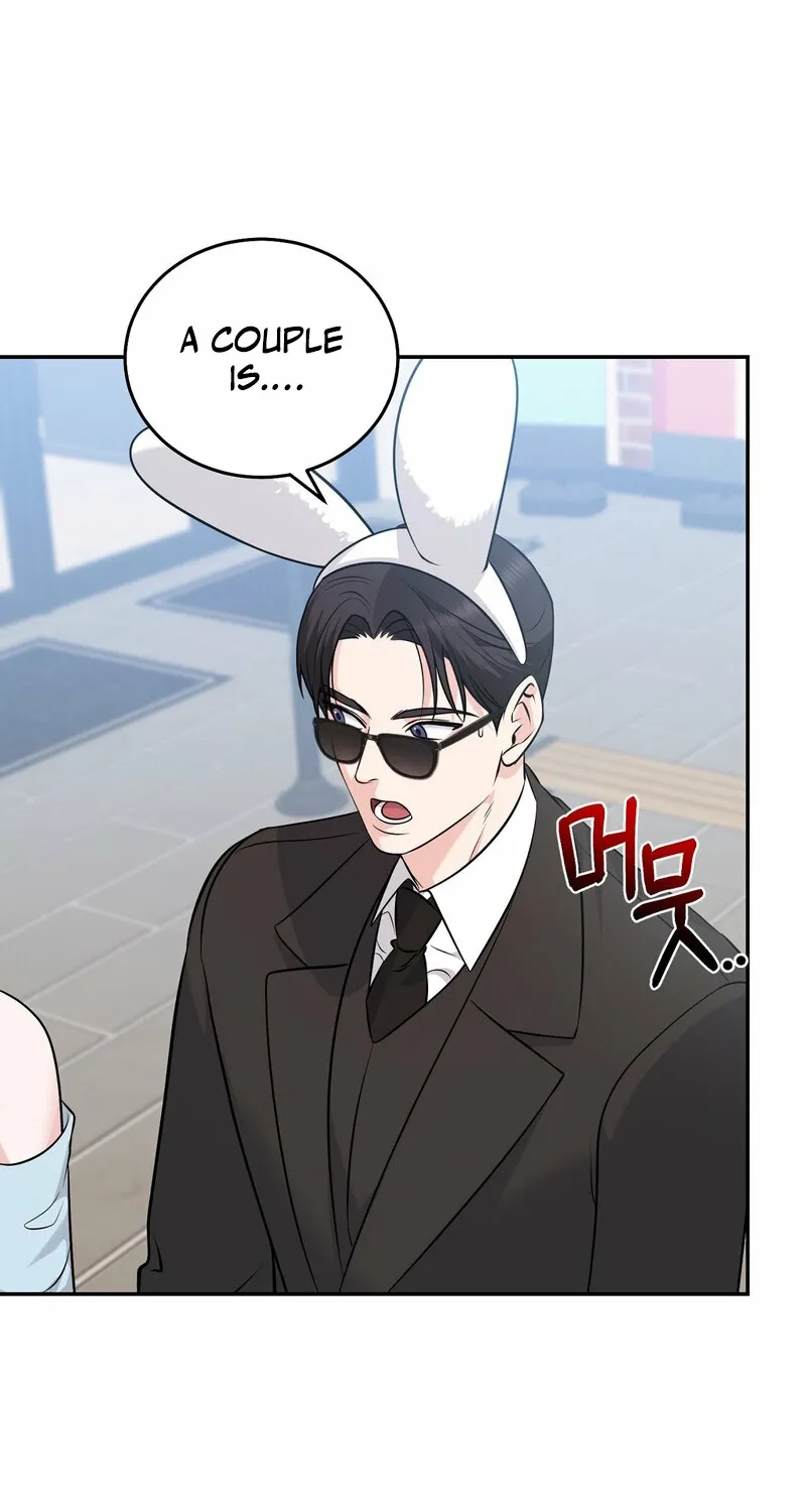 My Boss Who Rejected Me Is Now Obsessed with Me Chapter 25 - page 78