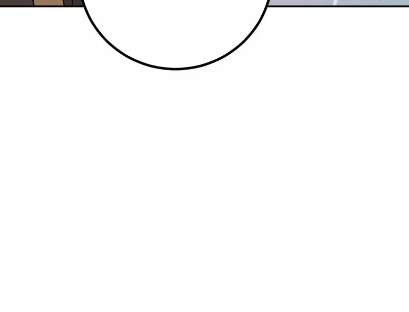 My Boss Who Rejected Me Is Now Obsessed with Me Chapter 25 - page 90