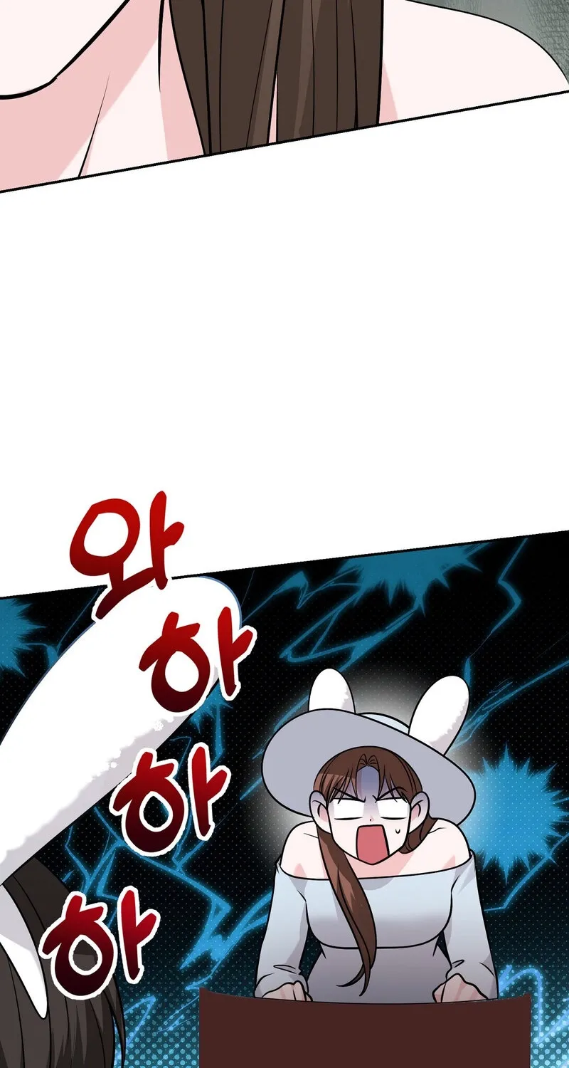 My Boss Who Rejected Me Is Now Obsessed with Me Chapter 26 - page 32
