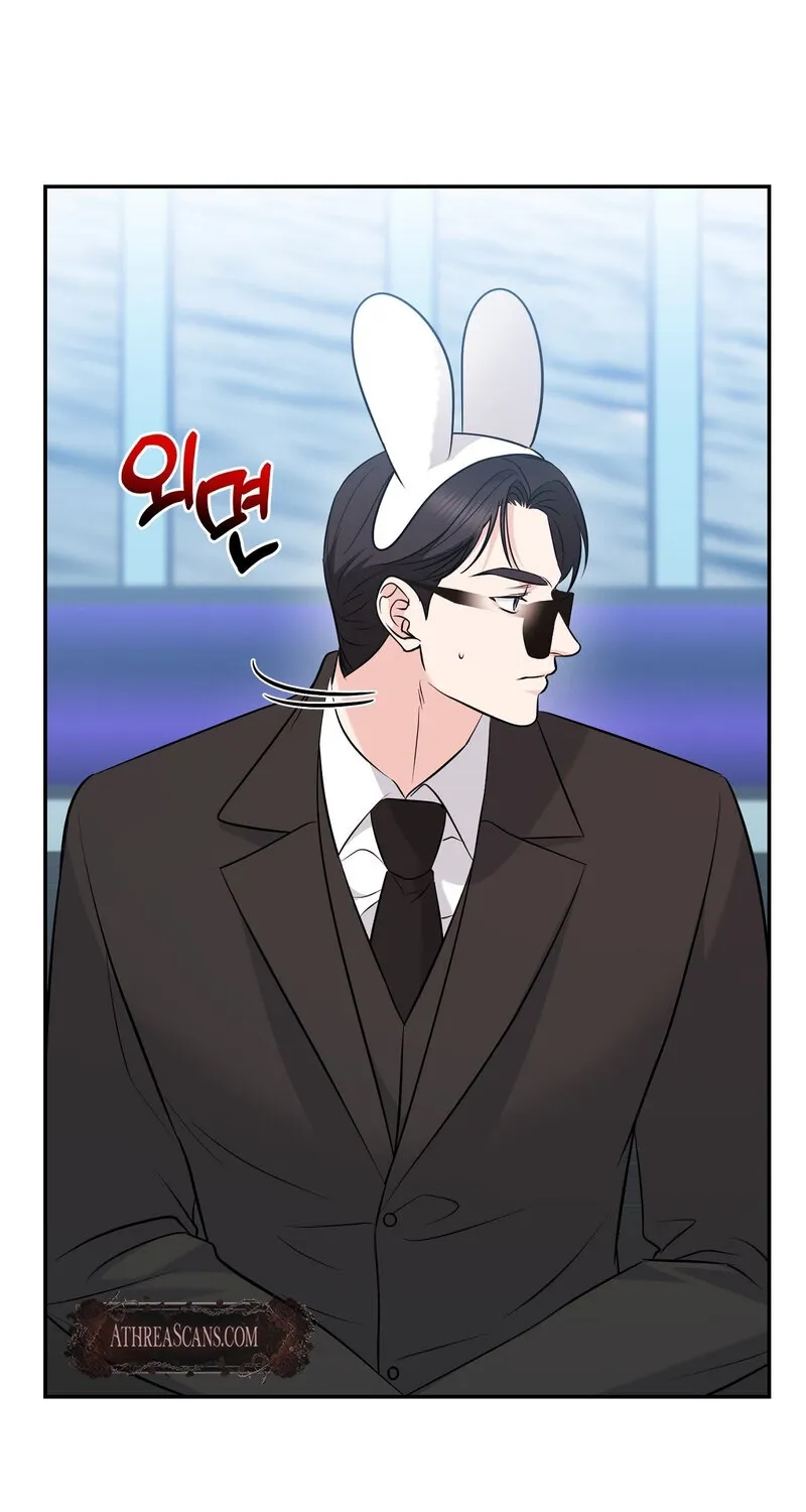 My Boss Who Rejected Me Is Now Obsessed with Me Chapter 26 - page 39