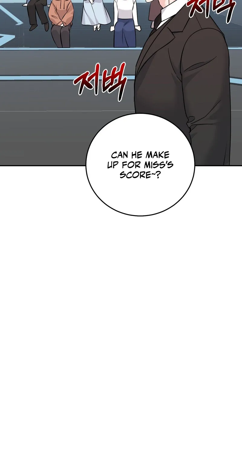 My Boss Who Rejected Me Is Now Obsessed with Me Chapter 26 - page 43