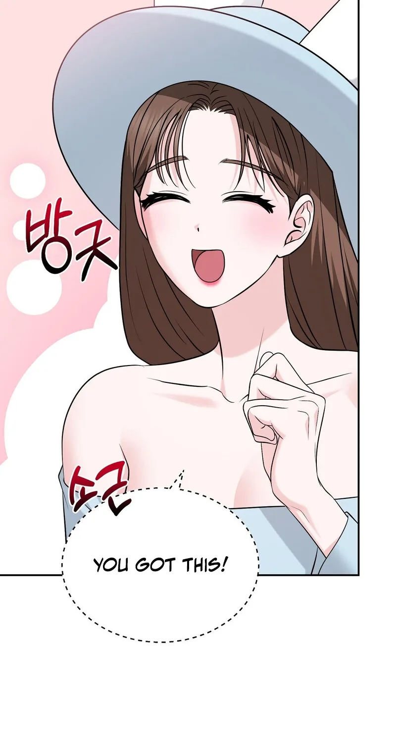 My Boss Who Rejected Me Is Now Obsessed with Me Chapter 26 - page 47