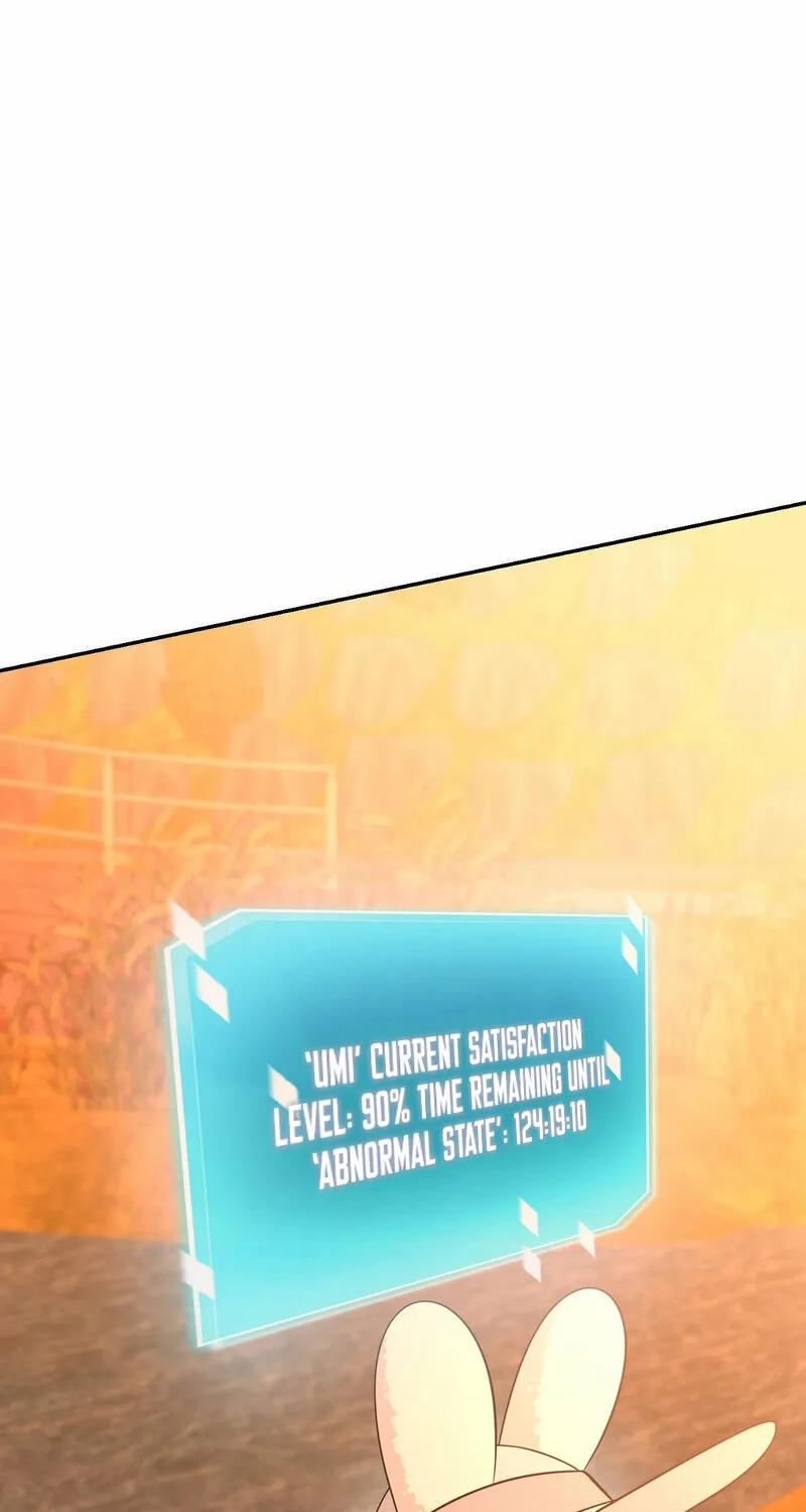 My Boss Who Rejected Me Is Now Obsessed with Me Chapter 27 - page 33