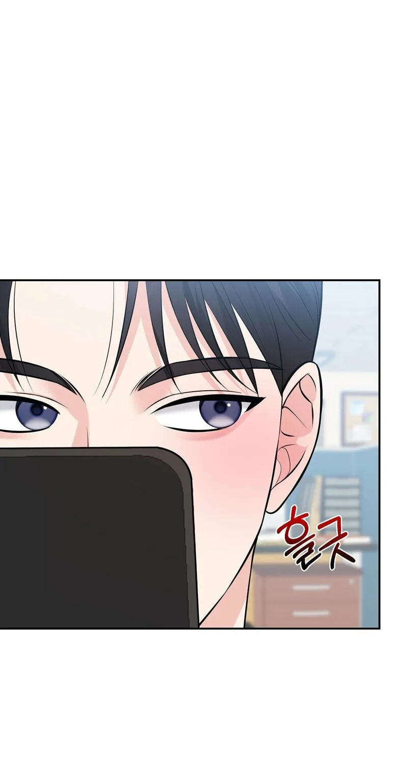 My Boss Who Rejected Me Is Now Obsessed with Me Chapter 27 - page 57