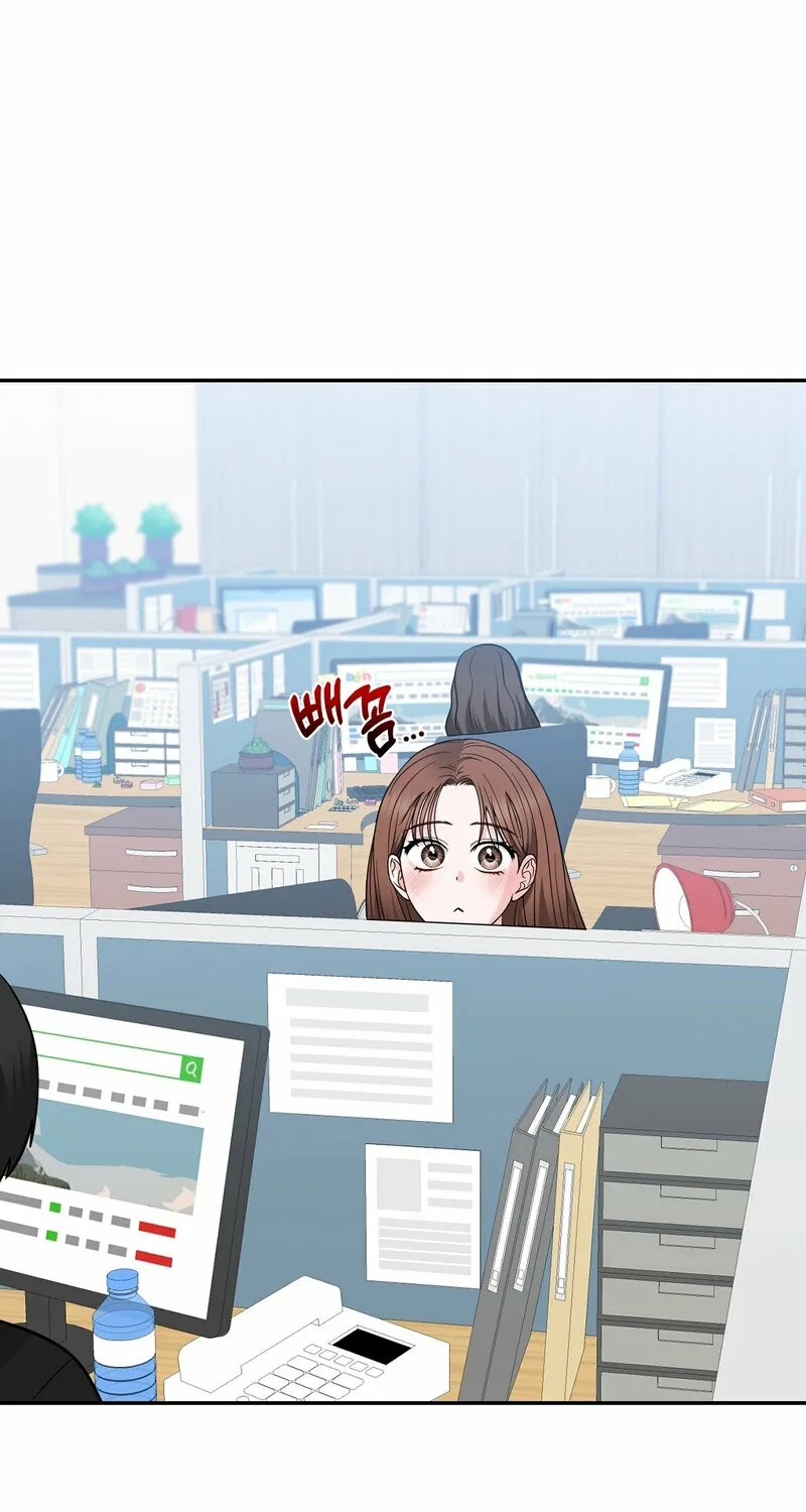 My Boss Who Rejected Me Is Now Obsessed with Me Chapter 27 - page 58