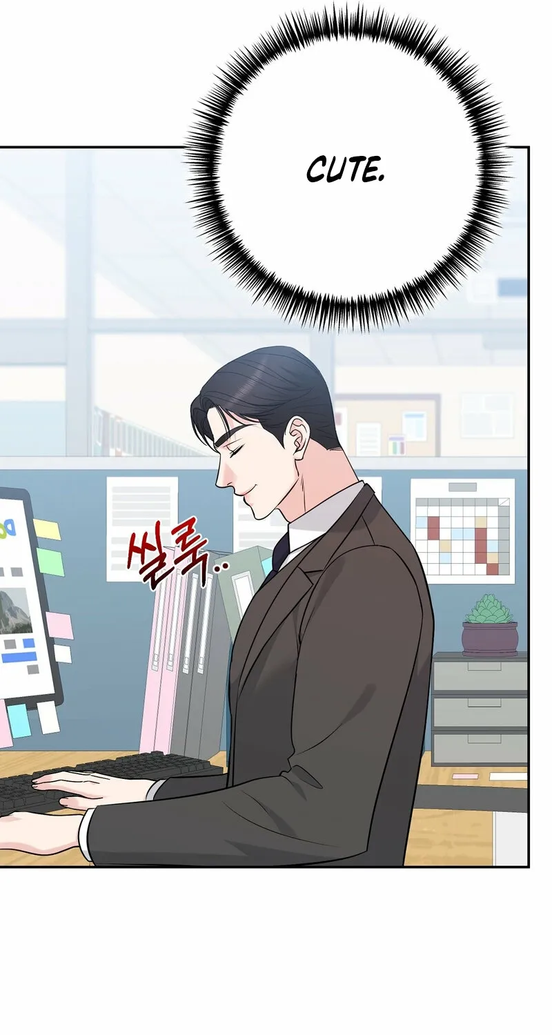 My Boss Who Rejected Me Is Now Obsessed with Me Chapter 27 - page 61