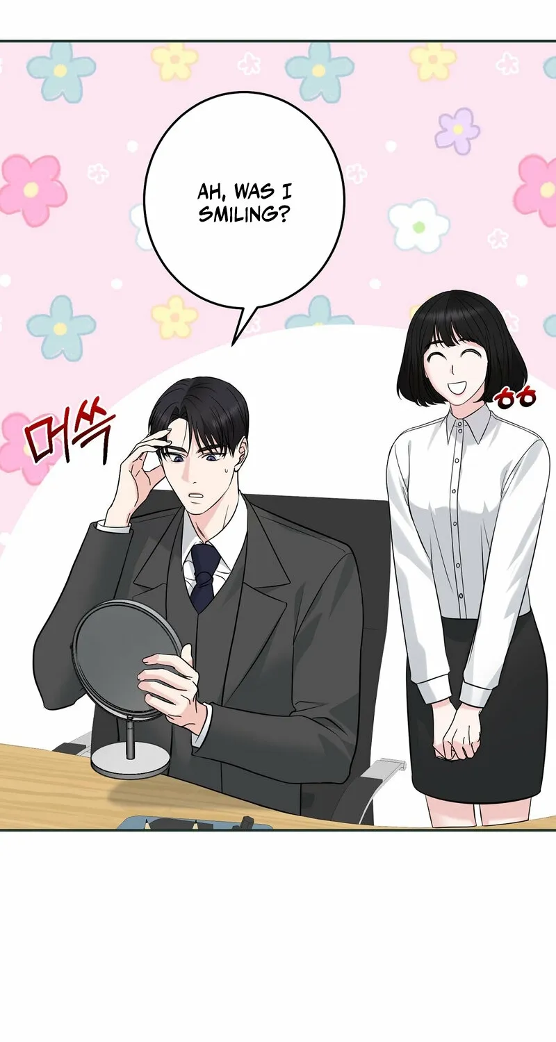 My Boss Who Rejected Me Is Now Obsessed with Me Chapter 27 - page 67
