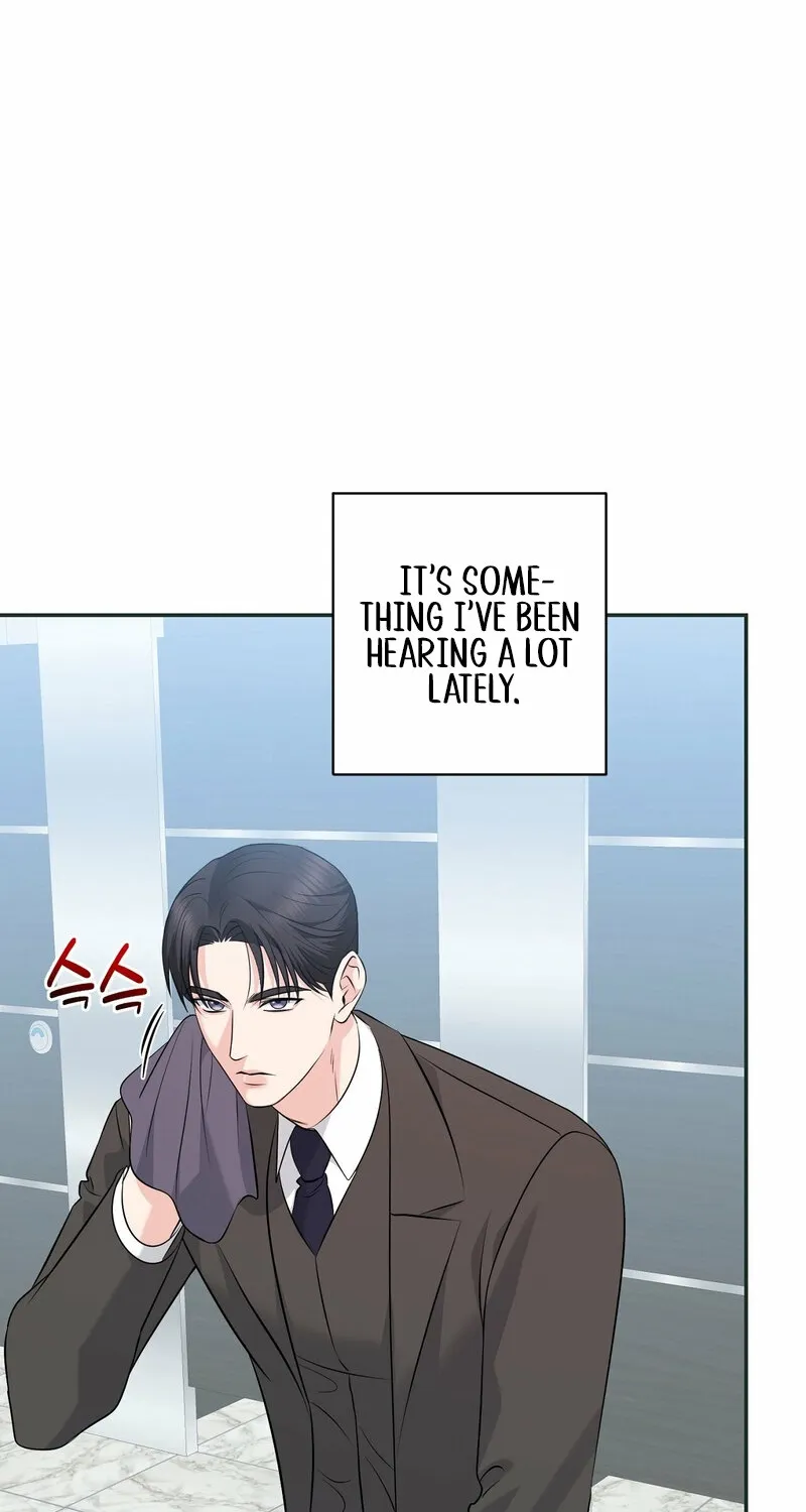 My Boss Who Rejected Me Is Now Obsessed with Me Chapter 27 - page 74