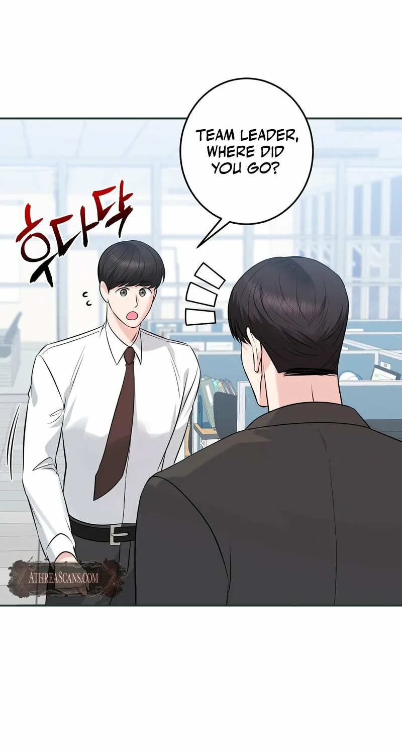 My Boss Who Rejected Me Is Now Obsessed with Me Chapter 27 - page 79