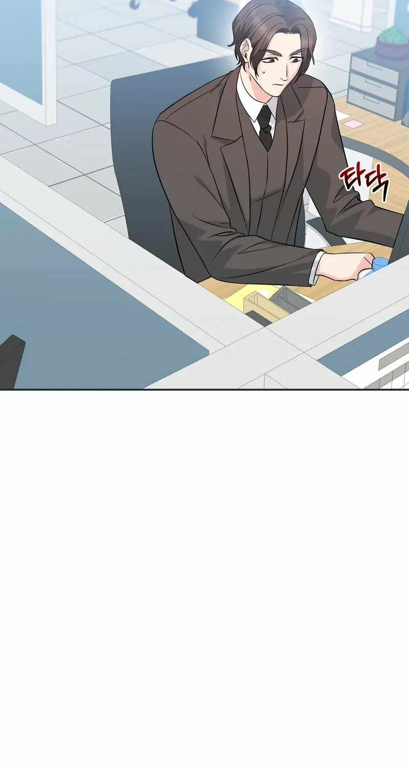 My Boss Who Rejected Me Is Now Obsessed with Me Chapter 27 - page 88