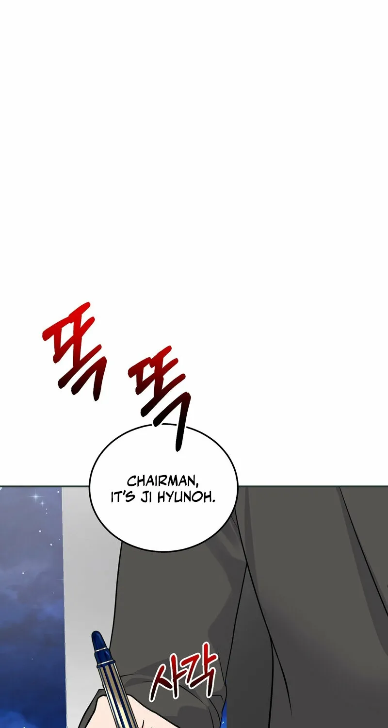 My Boss Who Rejected Me Is Now Obsessed with Me Chapter 27 - page 96