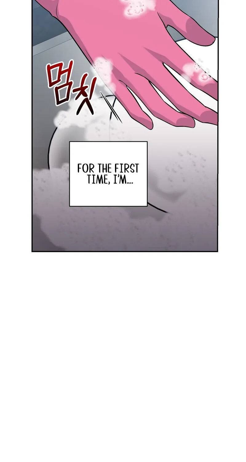 My Boss Who Rejected Me Is Now Obsessed with Me Chapter 28 - page 104