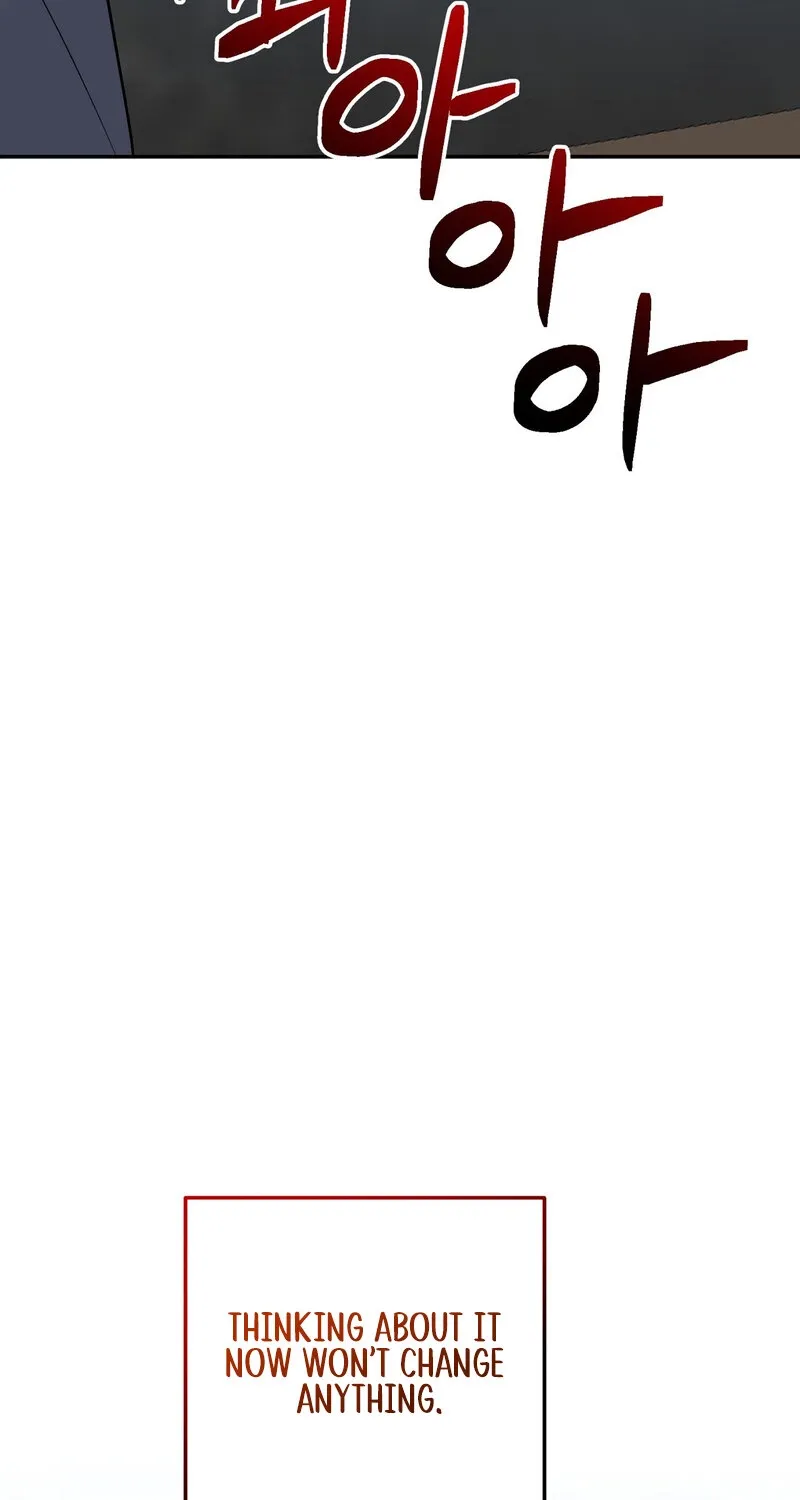 My Boss Who Rejected Me Is Now Obsessed with Me Chapter 28 - page 106