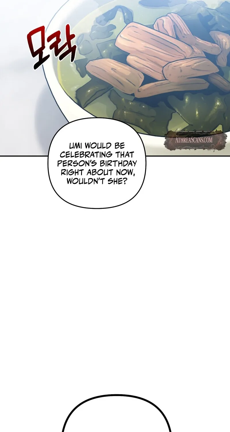 My Boss Who Rejected Me Is Now Obsessed with Me Chapter 28 - page 58