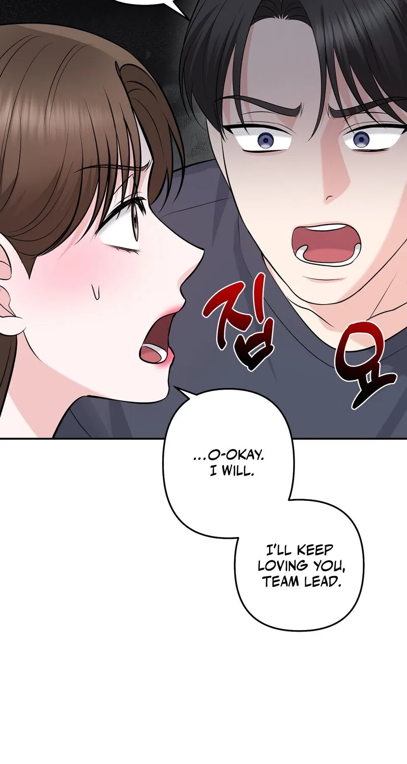 My Boss Who Rejected Me Is Now Obsessed with Me Chapter 28 - page 79