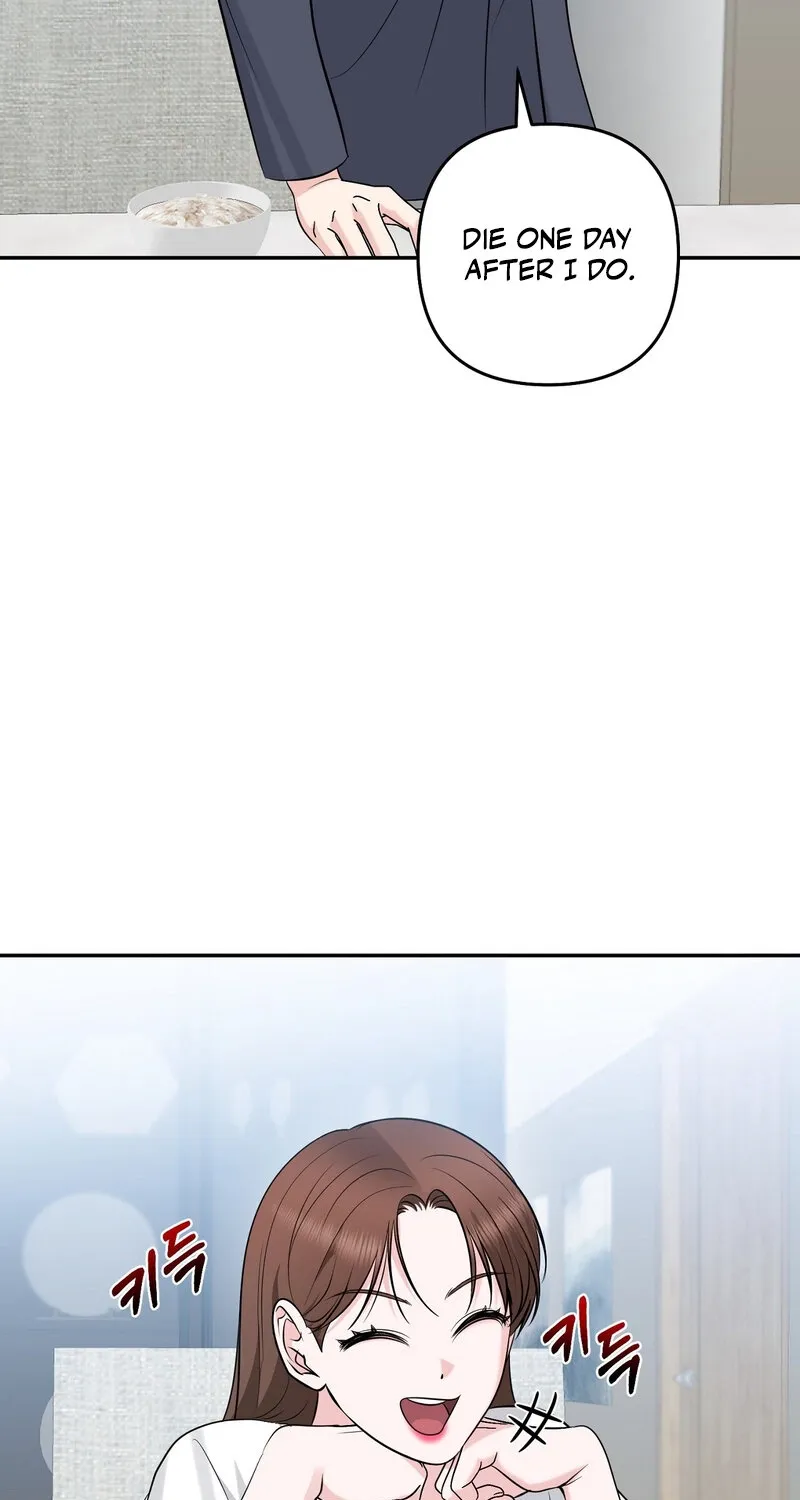 My Boss Who Rejected Me Is Now Obsessed with Me Chapter 28 - page 83