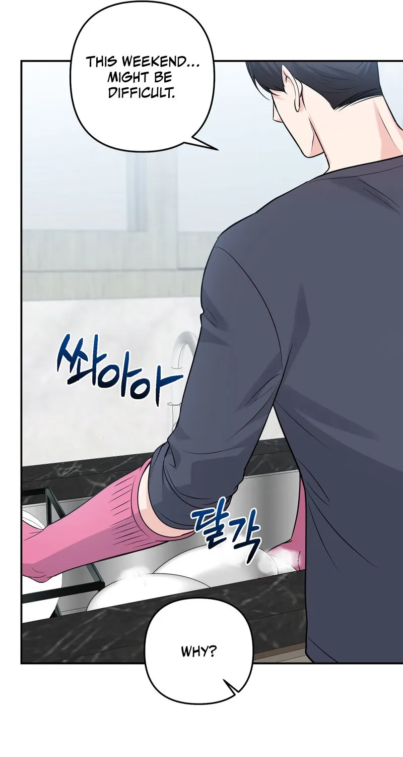 My Boss Who Rejected Me Is Now Obsessed with Me Chapter 28 - page 91