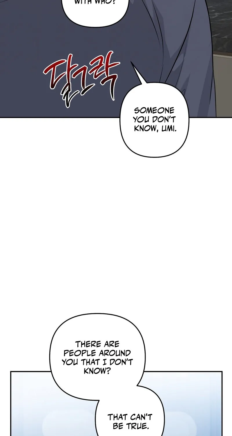 My Boss Who Rejected Me Is Now Obsessed with Me Chapter 28 - page 93