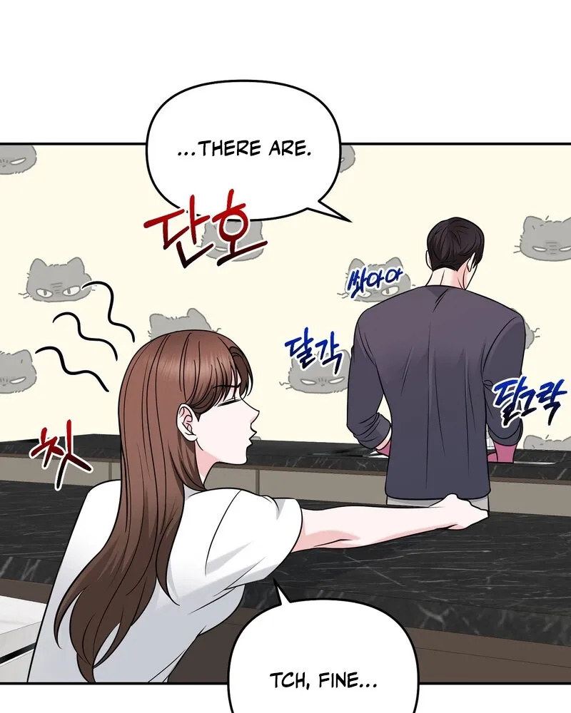 My Boss Who Rejected Me Is Now Obsessed with Me Chapter 28 - page 95