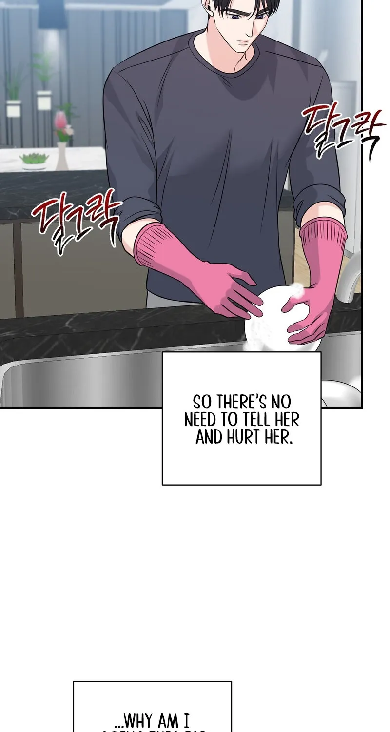 My Boss Who Rejected Me Is Now Obsessed with Me Chapter 28 - page 98