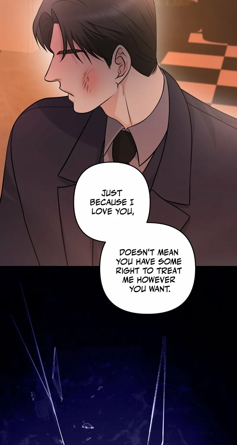 My Boss Who Rejected Me Is Now Obsessed with Me Chapter 29 - page 105