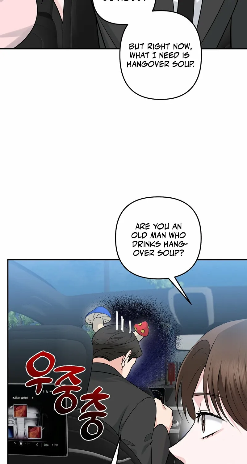 My Boss Who Rejected Me Is Now Obsessed with Me Chapter 29 - page 34