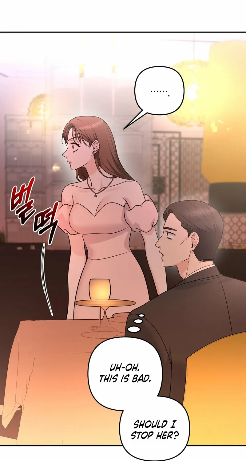 My Boss Who Rejected Me Is Now Obsessed with Me Chapter 29 - page 69