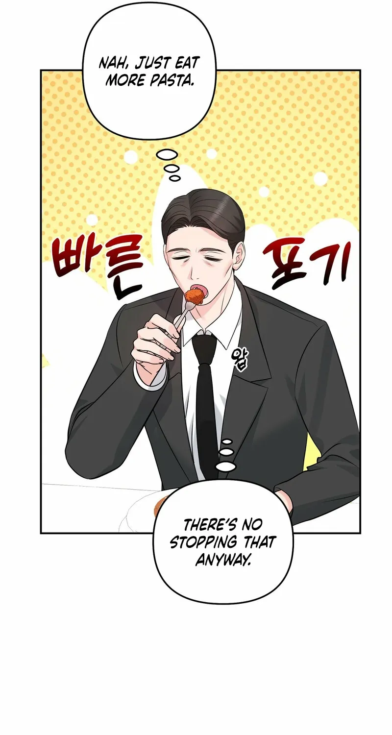 My Boss Who Rejected Me Is Now Obsessed with Me Chapter 29 - page 71