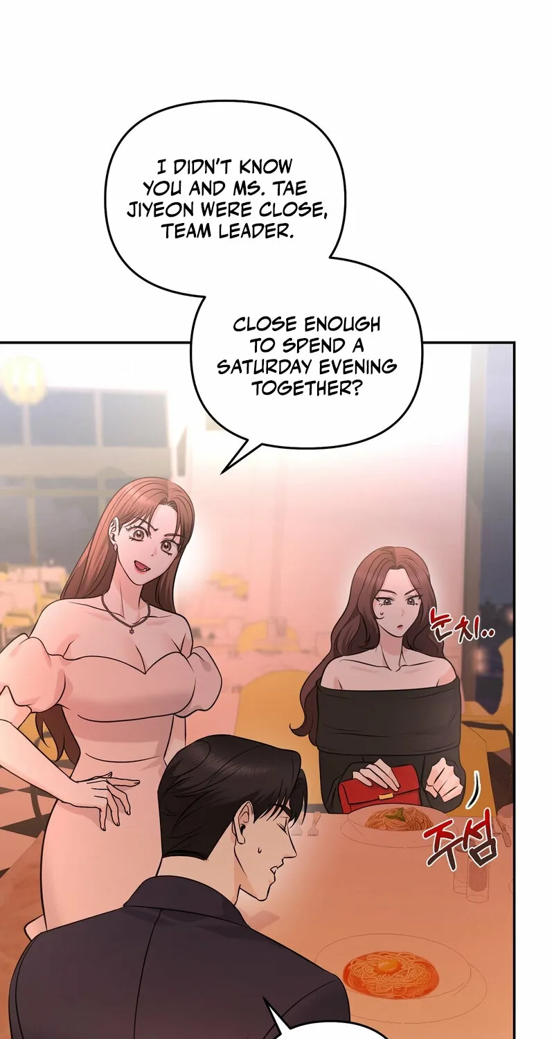 My Boss Who Rejected Me Is Now Obsessed with Me Chapter 29 - page 82