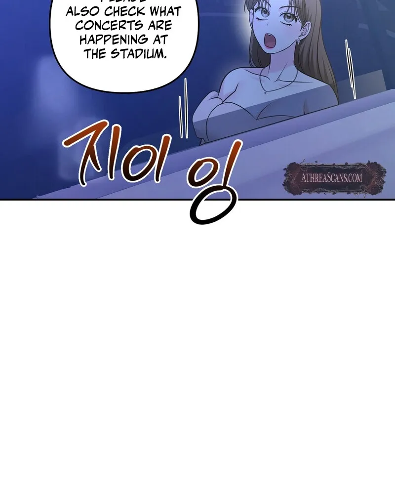 My Boss Who Rejected Me Is Now Obsessed with Me Chapter 30 - page 10