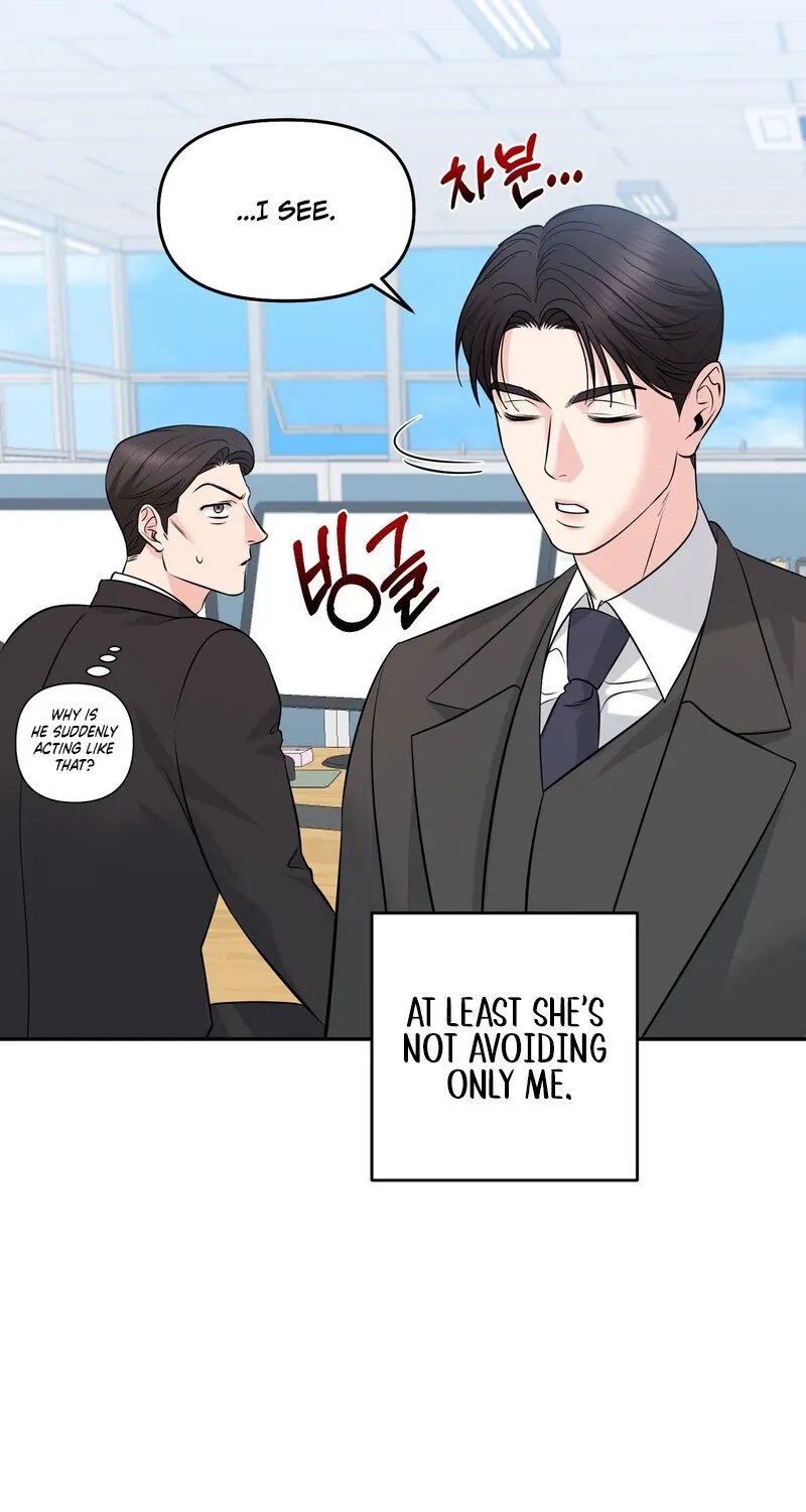 My Boss Who Rejected Me Is Now Obsessed with Me Chapter 30 - page 21