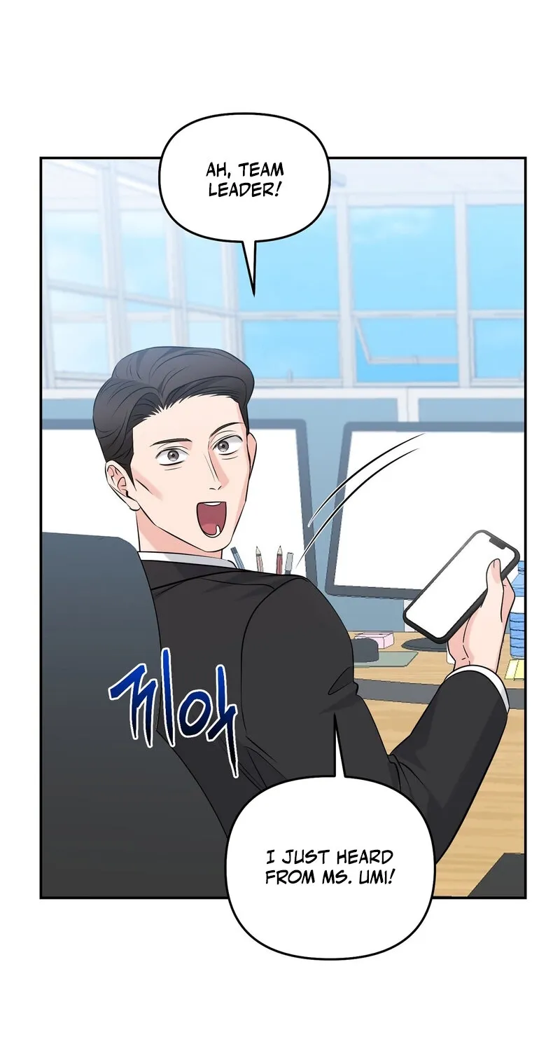 My Boss Who Rejected Me Is Now Obsessed with Me Chapter 30 - page 26