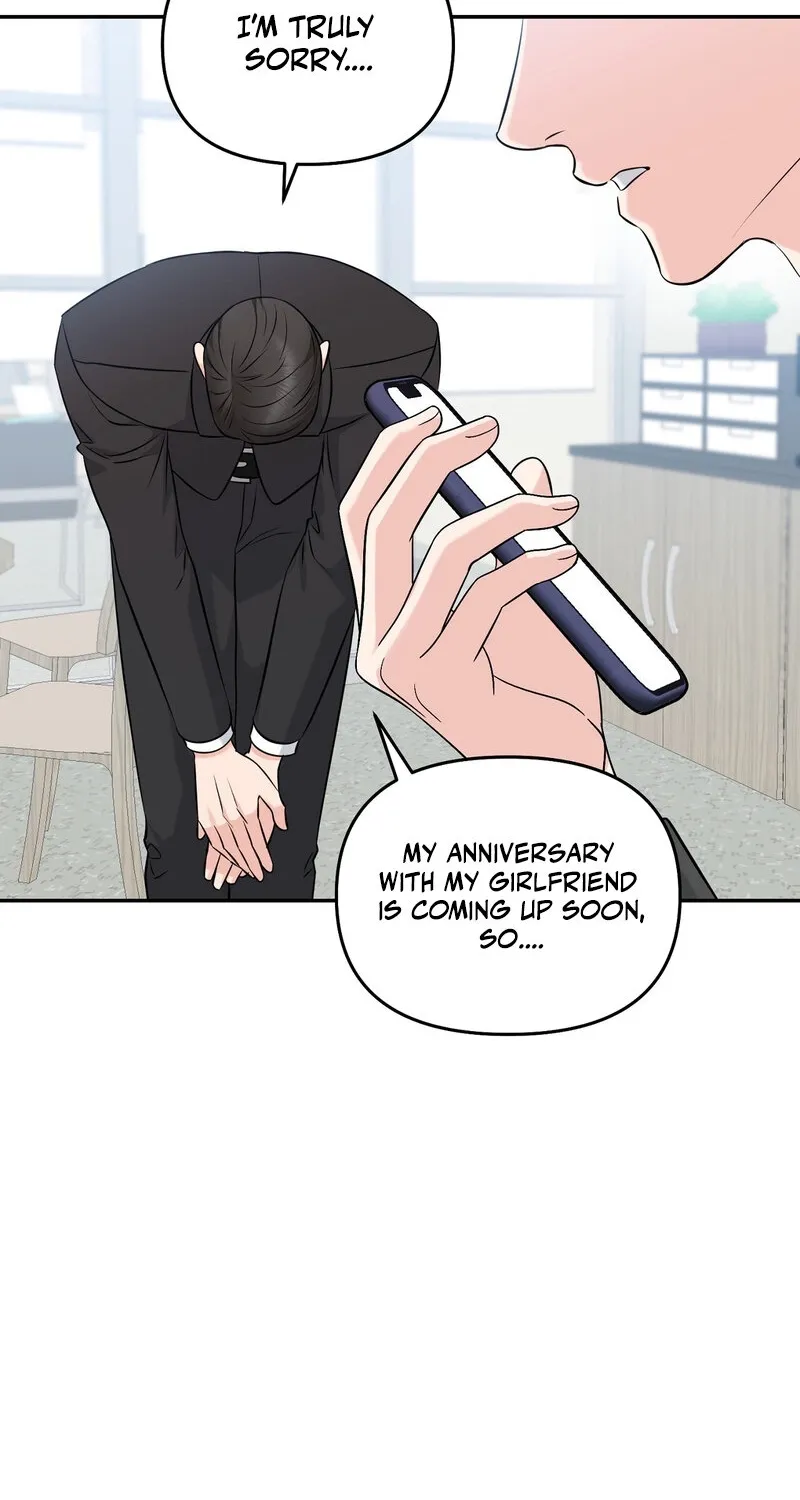 My Boss Who Rejected Me Is Now Obsessed with Me Chapter 30 - page 32