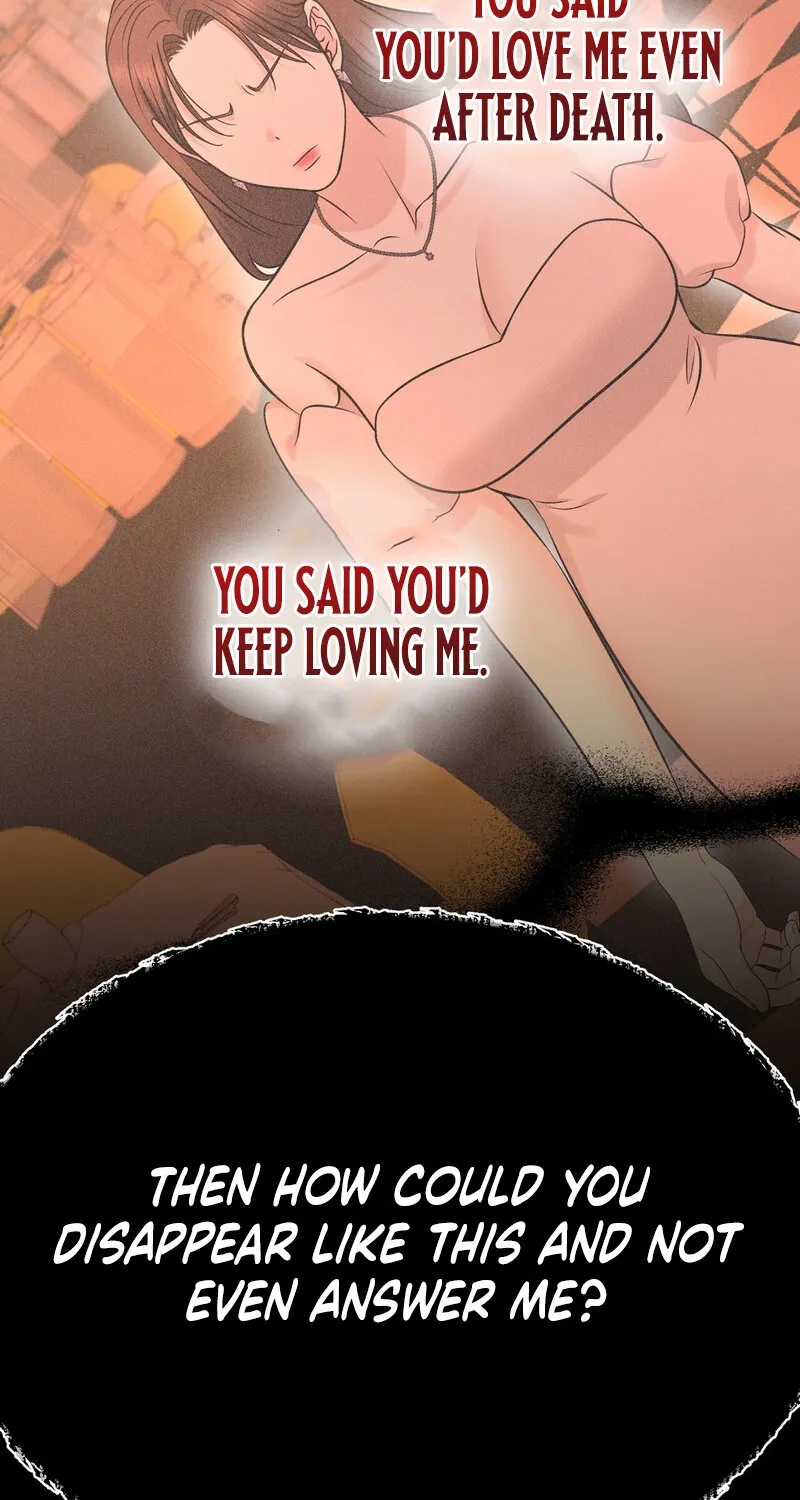 My Boss Who Rejected Me Is Now Obsessed with Me Chapter 30 - page 43