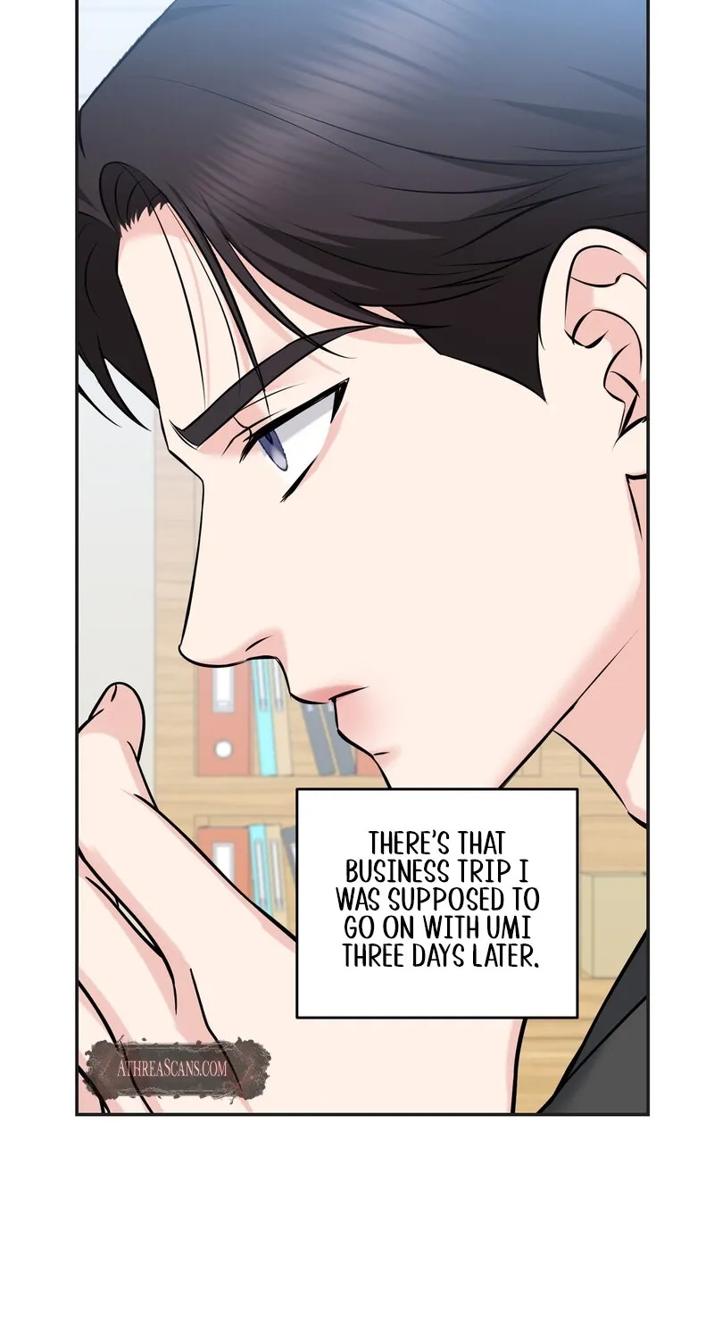 My Boss Who Rejected Me Is Now Obsessed with Me Chapter 30 - page 49