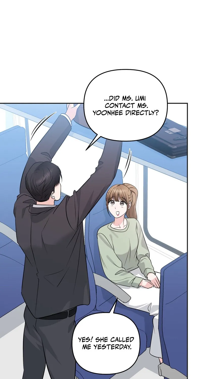 My Boss Who Rejected Me Is Now Obsessed with Me Chapter 30 - page 58