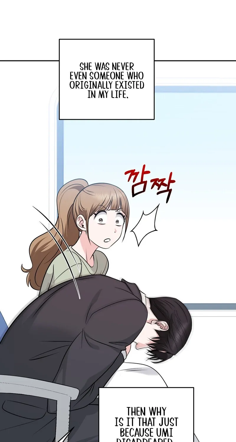 My Boss Who Rejected Me Is Now Obsessed with Me Chapter 30 - page 68