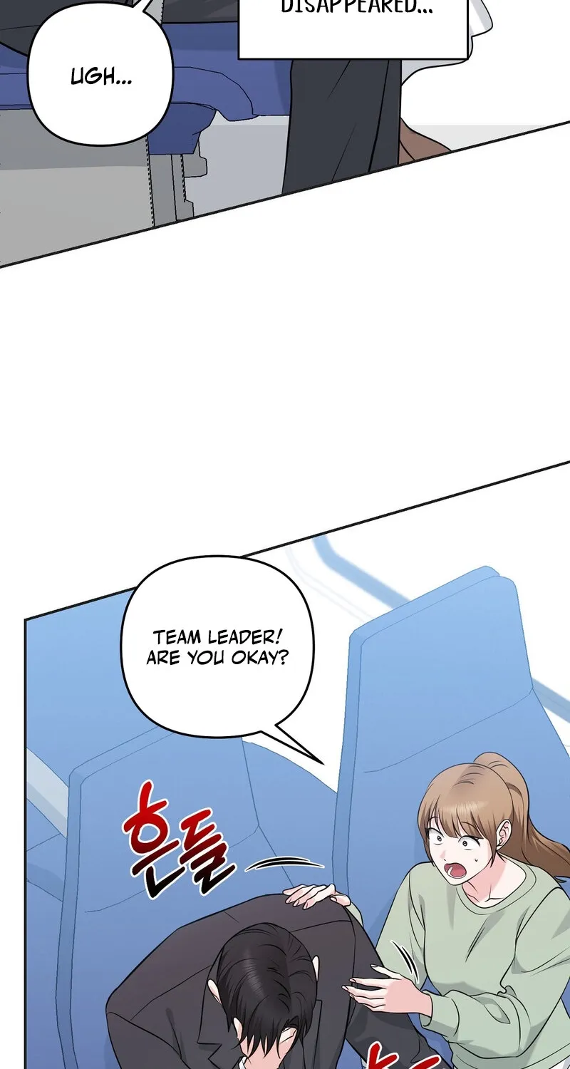 My Boss Who Rejected Me Is Now Obsessed with Me Chapter 30 - page 69