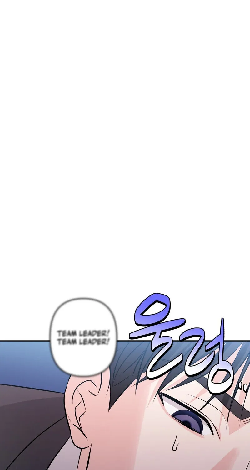 My Boss Who Rejected Me Is Now Obsessed with Me Chapter 30 - page 71